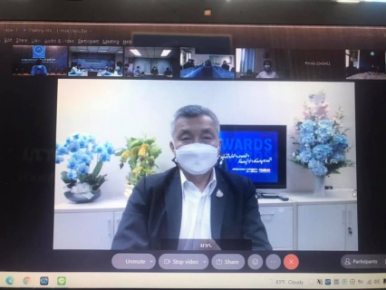 ไฟล์แนบ ศึกษาดูงาน การประปานครหลวงสาขาพญาไท ผ่านระบบ Conference