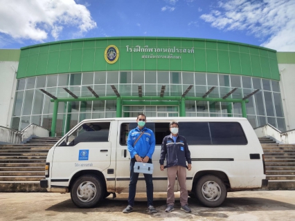 ไฟล์แนบ ตรวจสอบคุณภาพน้ำ รพ.สนามแห่งที่ 3 รองรับผู้ป่วยโควิด19