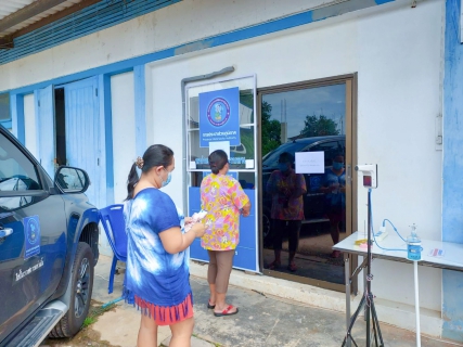 ไฟล์แนบ การประปาส่วนภูมิภาคสาขาทุ่งสง ออกรับชำระค่าน้ำประปานอกสถานที่ ณ สถานีผลิตน้ำนาบอน