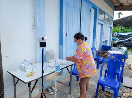 ไฟล์แนบ การประปาส่วนภูมิภาคสาขาทุ่งสง ออกรับชำระค่าน้ำประปานอกสถานที่ ณ สถานีผลิตน้ำนาบอน