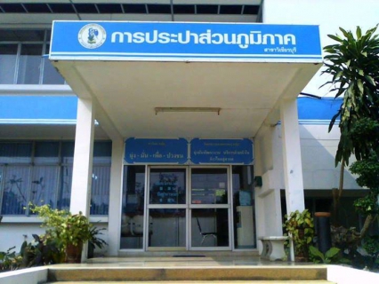 ไฟล์แนบ ผู้ว่าการ กปภ. ลุยแก้ปัญหาน้ำประปาวิเชียรบุรี