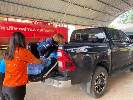 ไฟล์แนบ กปภ.สาขาชะอวดมอบน้ำดื่มบรรจุขวดตราสัญลักษณ์ กปภ.