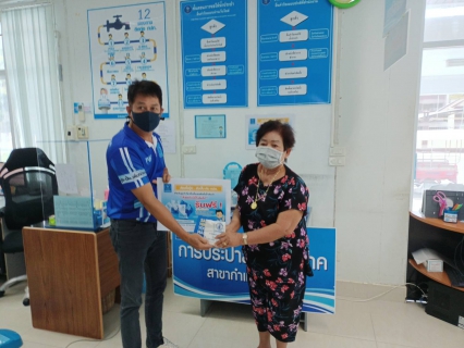 ไฟล์แนบ กปภ.สาขากำแพงเพชร เดินหน้าต่อเนื่องกับกิจกรรม  ติดตั้งปุ๊บ รับปั๊ป กับ กปภ.  เพิ่มลูกค้ารายใหม่ พร้อมสร้างรอยยิ้มให้ลูกค้า