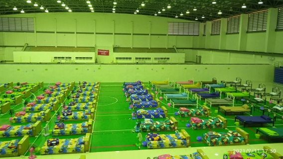 ไฟล์แนบ กปภ.สาขามหาสารคาม มอบของสนับสนุนให้กับโรงพยาบาลสนาม แห่งที่ 3 จังหวัดมหาสารคาม สำหรับรองรับผู้ป่วยโรคติดเชื้อไวรัสโคโรนา 2019 ณ มหาวิทยาลัยการกีฬาแห่งชาติ วิทยาเขตมหาสารคาม