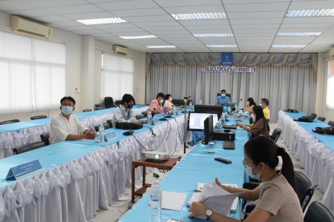 ไฟล์แนบ กปภ.ข.7 ประชุมคณะผู้บริหารระดับสูง (ครส.) ครั้งที่ 7/2564