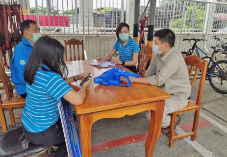 ไฟล์แนบ กปภ.สาขาอุบลราชธานี จัดกิจกรรม โครงการเติมใจให้กัน (HOME CARE) ครั้งที่ ๔/๒๕๖๔