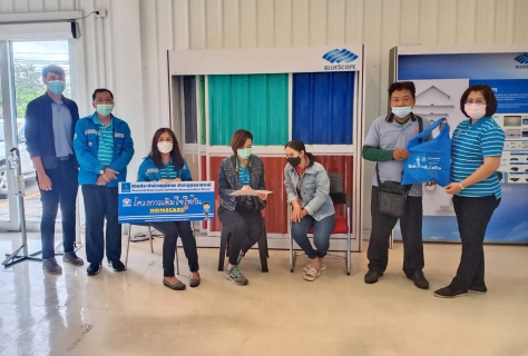 ไฟล์แนบ กปภ.สาขาอุบลราชธานี จัดกิจกรรม โครงการเติมใจให้กัน (HOME CARE) ครั้งที่ ๔/๒๕๖๔