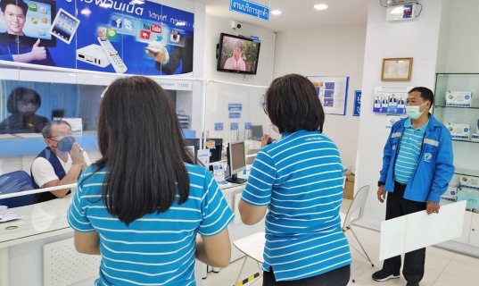 ไฟล์แนบ กปภ.สาขาอุบลราชธานี จัดกิจกรรม โครงการเติมใจให้กัน (HOME CARE) ครั้งที่ ๔/๒๕๖๔