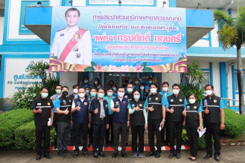 ไฟล์แนบ มท. 2 ตรวจสภาพแหล่งน้ำ กปภ.สาขาสุวรรณภูมิ จังหวัดร้อยเอ็ด หลังชาวบ้านร้องน้ำประปาไม่พอใช้ แนะ กปภ.ขุดลอกทำแก้มลิงกักเก็บน้ำ บูรณาการ สทนช.นำแผนขุดลอกแหล่งน้ำสาธารณะ เข้าที่ประชุมเพื่อขอสนับสนุนงบประมาณ