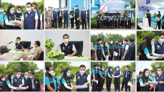 ไฟล์แนบ มท. 2 ตรวจสภาพแหล่งน้ำ กปภ.สาขาสุวรรณภูมิ จังหวัดร้อยเอ็ด หลังชาวบ้านร้องน้ำประปาไม่พอใช้ แนะ กปภ.ขุดลอกทำแก้มลิงกักเก็บน้ำ บูรณาการ สทนช.นำแผนขุดลอกแหล่งน้ำสาธารณะ เข้าที่ประชุมเพื่อขอสนับสนุนงบประมาณ