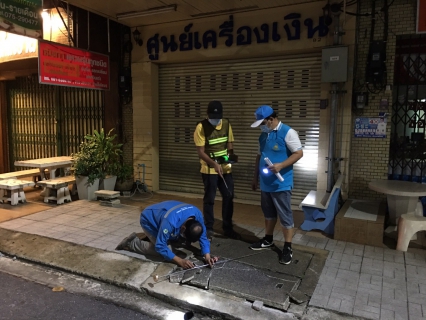 ไฟล์แนบ กปภ.สาขาตรัง จัดกิจกรรมลดน้ำสูญเสียเพื่อความรู้วิเคราะห์ศึกษาระบบ DMAMA เพื่อให้พนักงานมีความรู้ความเข้าใจในกรณีที่มีท่อแตก-รั่ว