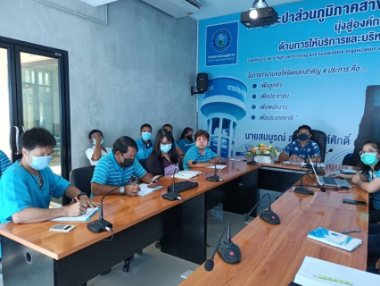 ไฟล์แนบ กปภ.สาขากำแพงเพชร จัดกิจกรรม " สนทนายามเช้า (Morning Talk) " ประจำเดือนกรกฎาคม 2564