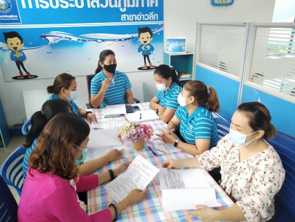 ไฟล์แนบ การประปาส่วนภูมิภาคสาขาอ่าวลึก ร่วมจัดกิจกรรมสนทนายามเช้า Morning Talk ครั้งที่ 9/64 