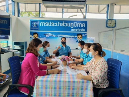 ไฟล์แนบ การประปาส่วนภูมิภาคสาขาอ่าวลึก ร่วมจัดกิจกรรมสนทนายามเช้า Morning Talk ครั้งที่ 9/64 