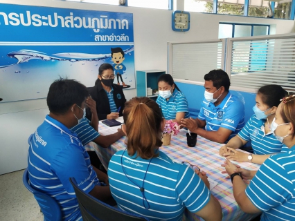 ไฟล์แนบ การประปาส่วนภูมิภาคสาขาอ่าวลึก ร่วมจัดกิจกรรมสนทนายามเช้า Morning Talk ครั้งที่ 10/64