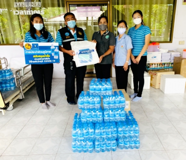 ไฟล์แนบ การประปาส่วนภูมิภาคสาขาคลองใหญ่  สนับสนุนน้ำดื่มบรรจุขวดตราสัญลักษณ์ กปภ. และ ชุด PPE ให้แก่ โรงพยาบาลคลองใหญ่