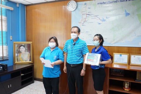 ไฟล์แนบ ผู้จัดการ กปภ.สาขาพัทยา (พ) ให้สัมภาษณ์สื่อมวลชนท้องถิ่น เรื่อง ประกาศงดทำธุรกรรมชั่วคราว เพื่อป้องกันการแพร่ระบาดของโรค Covid-๑๙  