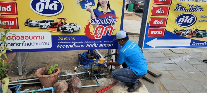 ไฟล์แนบ กปภ.สาขากำแพงเพชร ยกระดับการให้บริการรวดเร็วทันใจ แจ้งที่ไหน เราไปทุกที่ ด้วยทีมมิสเตอร์ประปา