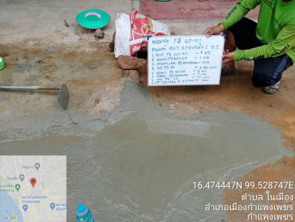 ไฟล์แนบ กปภ.สาขากำแพงเพชร ดำเนินการซ่อมท่อแตกรั่ว หลังหา ALC DMA 09 หมู่บ้านศรีเจริญ ดำเนินการซ่อมแล้วเสร็จ ทั้งหมด20 จุด เรียบร้อยแล้ว