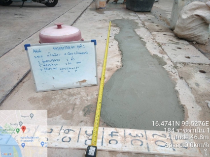 ไฟล์แนบ กปภ.สาขากำแพงเพชร ดำเนินการซ่อมท่อแตกรั่ว หลังหา ALC DMA 09 หมู่บ้านศรีเจริญ ดำเนินการซ่อมแล้วเสร็จ ทั้งหมด20 จุด เรียบร้อยแล้ว