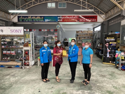 ไฟล์แนบ กปภ.สาขาอ่าวลึก ลงพื้นที่พบปะผู้ใช้น้ำรายใหญ่ ภายใต้กิจกรรมมุ่งมั่นเพื่อปวงชน เติมใจให้กัน ครั้งที่ 4/2564