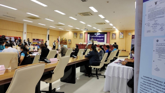 ไฟล์แนบ กปภ.สาขาอุบลราชธานี ร่วมกิจกรรม ๗ ปี ศูนย์ดำรงธรรมจังหวัดอุบลราชธานี แก้ทุกข์ชาวบ้าน สนองงานแผ่นดิน