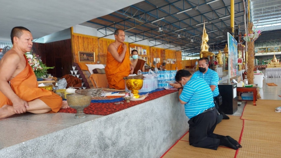 ไฟล์แนบ ถวาายเทียนเข้าพรรษา ปี 64