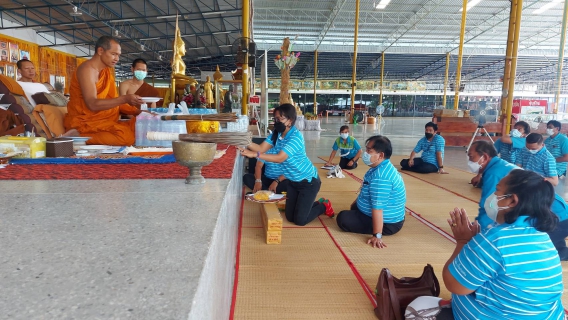 ไฟล์แนบ ถวาายเทียนเข้าพรรษา ปี 64