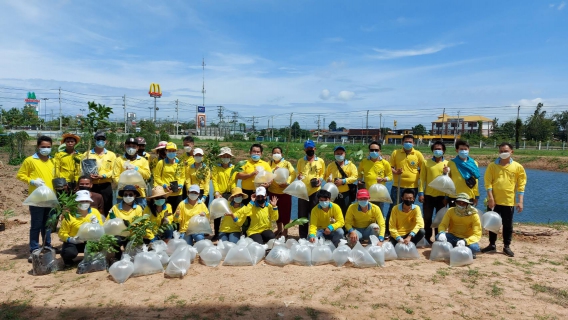 ไฟล์แนบ Big Cleaning Day ครั้งที่ 2/64