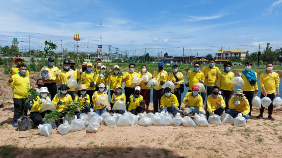 ไฟล์แนบ Big Cleaning Day ครั้งที่ 2/64