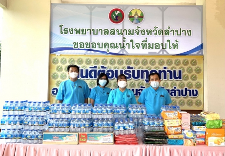 ไฟล์แนบ การประปาส่วนภูมิภาคสาขาเกาะคาร่วมแบ่งปันน้ำใจ สู้ภัย​ COVID-19