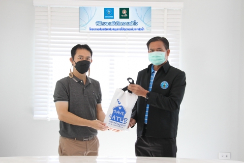 ไฟล์แนบ กปภ.ข.7 ร่วมกับ บริษัท เก้ามงคล พร็อพเพอร์ตี้ จำกัด จัดพิธีลงนามบันทึกความเข้าใจ โครงการส่งเสริมสนับสนุนการใช้อุปกรณ์ประหยัดน้ำ