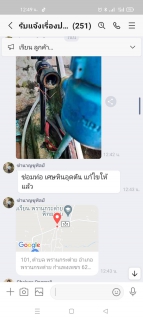 ไฟล์แนบ กปภ.สาขากำแพงเพชร ปลื้ม!! อดีตพนักงาน กปภ. เกษียณอายุงานแล้ว ยังมุ่งมั่นให้บริการลูกค้าอย่างต่อเนื่อง พบปัญหาน้ำไม่ไหลเร่งแก้ไขทันที 