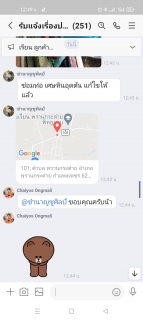 ไฟล์แนบ กปภ.สาขากำแพงเพชร ปลื้ม!! อดีตพนักงาน กปภ. เกษียณอายุงานแล้ว ยังมุ่งมั่นให้บริการลูกค้าอย่างต่อเนื่อง พบปัญหาน้ำไม่ไหลเร่งแก้ไขทันที 