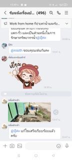 ไฟล์แนบ กปภ.สาขากำแพงเพชร ยืนหนึ่งด้านบริการ เพราะทุกสายมีคุณค่า ส่งมิสเตอร์ประปาแก้ไขฉับไว