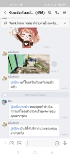 ไฟล์แนบ กปภ.สาขากำแพงเพชร ยืนหนึ่งด้านบริการ เพราะทุกสายมีคุณค่า ส่งมิสเตอร์ประปาแก้ไขฉับไว