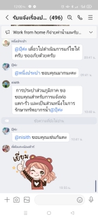 ไฟล์แนบ กปภ.สาขากำแพงเพชร ยืนหนึ่งด้านบริการ เพราะทุกสายมีคุณค่า ส่งมิสเตอร์ประปาแก้ไขฉับไว