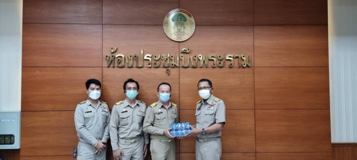 ไฟล์แนบ การประปาส่วนภูมิภาคสาขาพระนครศรีอยุธยา(พ) มอบน้ำดื่มบรรจุขวดตราสัญลักษณ์ กปภ. ให้แก่ศูนย์ปฏิบัติการควบคุมโรคอยุธยา
