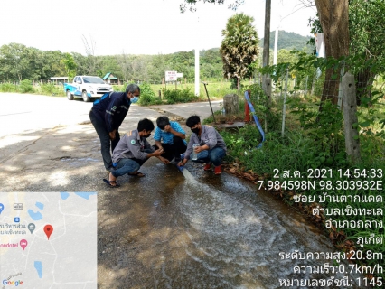 ไฟล์แนบ กปภ.สาขาภูเก็ต ลงพื้นที่บริเวณบางเทา 1 ต.เชิงทะเล ดำเนินการเปิดล้างระบายตะกอนในเส้นท่อจ่ายน้ำ (Blow off) ผ่านหัวดับเพลิง
