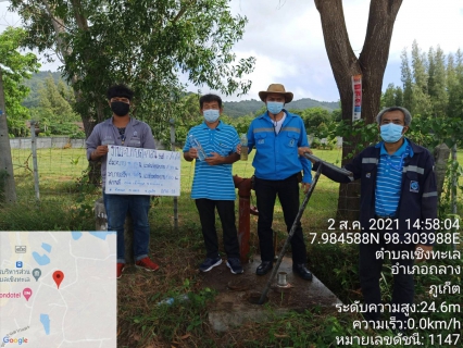 ไฟล์แนบ กปภ.สาขาภูเก็ต ลงพื้นที่บริเวณบางเทา 1 ต.เชิงทะเล ดำเนินการเปิดล้างระบายตะกอนในเส้นท่อจ่ายน้ำ (Blow off) ผ่านหัวดับเพลิง