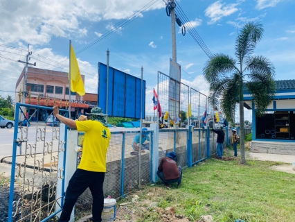 ไฟล์แนบ กปภ.สาขาชะอวดจัดกิจกรรม Big Cleaning Day