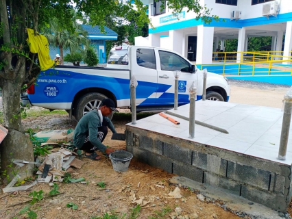 ไฟล์แนบ กปภ.สาขาชะอวดจัดกิจกรรม Big Cleaning Day