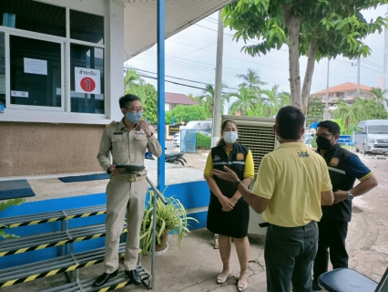 ไฟล์แนบ กปภ.สาขากำแพงเพชร รับการตรวจประเมินการรักษามาตรฐานการให้บริการของศูนย์ราชการสะดวก (GECC)  ตอบโจทย์การให้บริการลูกค้าที่สะดวก รวดเร็ว ภายใต้สถานการณ์โควิด - 19