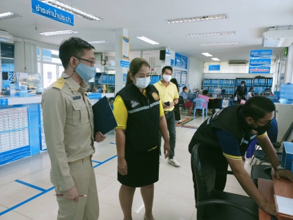 ไฟล์แนบ กปภ.สาขากำแพงเพชร รับการตรวจประเมินการรักษามาตรฐานการให้บริการของศูนย์ราชการสะดวก (GECC)  ตอบโจทย์การให้บริการลูกค้าที่สะดวก รวดเร็ว ภายใต้สถานการณ์โควิด - 19