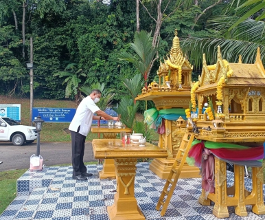 ไฟล์แนบ กปภ.สาขาภูเก็ต ร่วมจัดกิจกรรมพิธีสักการะศาลพระภูมิเจ้าที่ประจำสำนักงาน พิธีสักการะองศ์พระแม่ธรณีวิสุทธิสักขีบารมีธำรงชล และพิธีสักการะศาลแม่ตะเคียนนวลน้องตะเคียนทอง