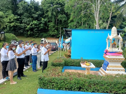 ไฟล์แนบ กปภ.สาขาภูเก็ต ร่วมจัดกิจกรรมพิธีสักการะศาลพระภูมิเจ้าที่ประจำสำนักงาน พิธีสักการะองศ์พระแม่ธรณีวิสุทธิสักขีบารมีธำรงชล และพิธีสักการะศาลแม่ตะเคียนนวลน้องตะเคียนทอง
