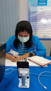 ไฟล์แนบ การประปาส่วนภูมิภาคสาขานาทวี รับการตรวจประเมินในโครงการ Water is life สถานีผลิตน้ำหน่วยบริการจะนะผ่านระบบออนไลน์ ในวันที่ 29 กรกฏาคม 2564