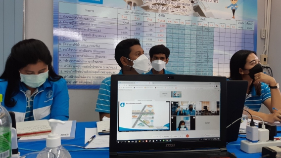 ไฟล์แนบ การประปาส่วนภูมิภาคสาขานาทวี รับการตรวจประเมินในโครงการ Water is life สถานีผลิตน้ำหน่วยบริการจะนะผ่านระบบออนไลน์ ในวันที่ 29 กรกฏาคม 2564