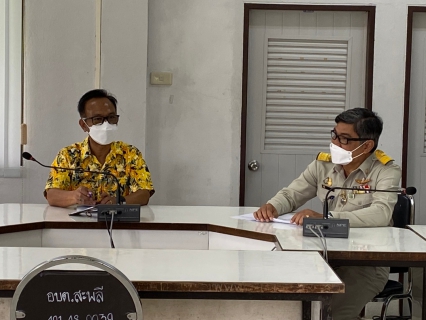 ไฟล์แนบ การประปาส่วนภูมิภาคสาขาชุมพร ลงพื้นที่ดูแลลูกค้ารายใหญ่ ณ องค์การบริหารส่วนตำบลสะพลี