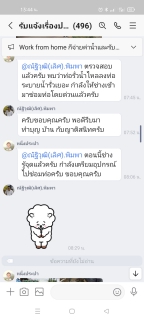 ไฟล์แนบ กปภ.สาขากำแพงเพชร ให้บริการเหนือความคาดหวัง " รวดเร็ว ทันใจ " สู่บริการที่เป็นเลิศ
